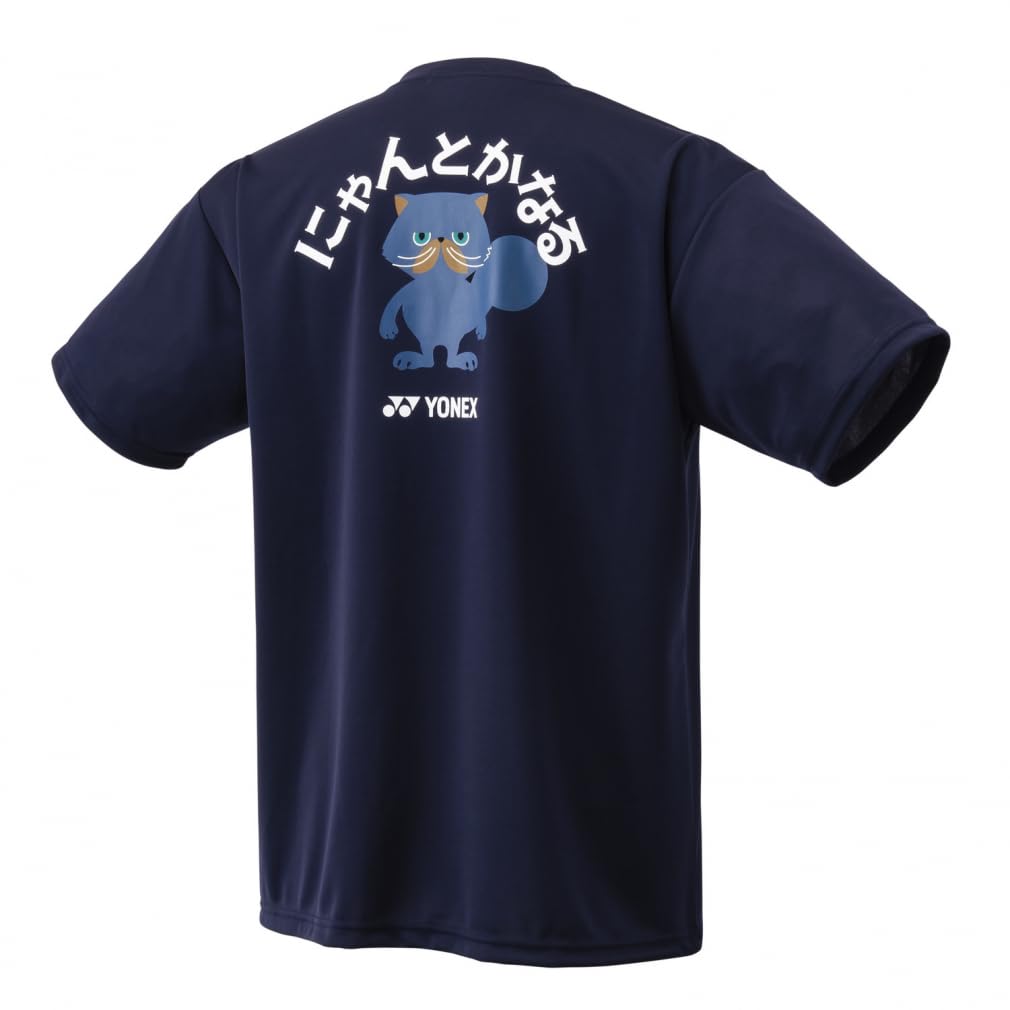 YONEXJAPANユニホーム【ドライTシャツ】 zz-16792Y_007-7.jpg?0